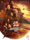 中文在线免费视频